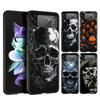 Жесткий ПК чехол для телефона Samsung Galaxy Z Flip 7 6 5 4 Черная крышка для Galaxy Z Flip 3 Складной противоударный Ужасающий черный Череп Сумки