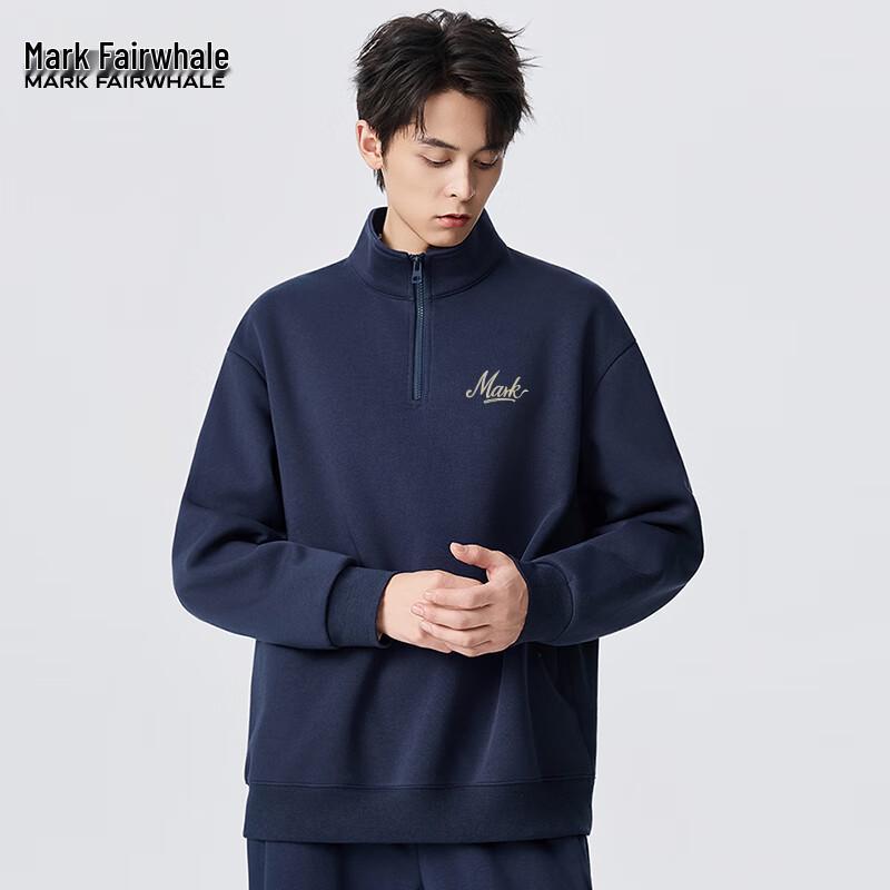 Мужской свитшот Mark Fairwhale на молнии до середины, со стойкой