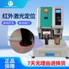 Youmas U-60YH Automatic Hot Melt Voucher Binding Machine CN plug (adapter included)