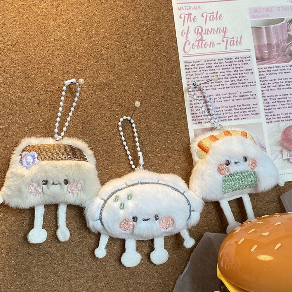 PP Cotton Food Dumpling Plush Keychain Dumpling Mini Stuffed Dumpling Doll Kid Girl Boy