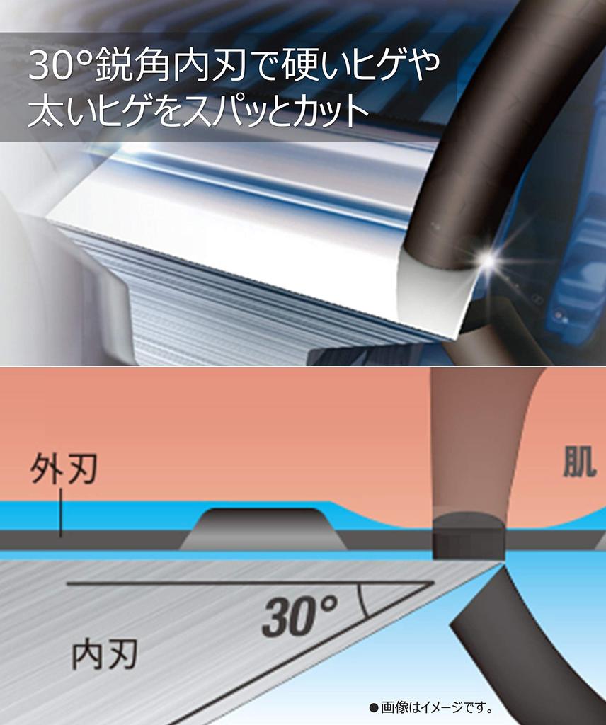 Panasonic Бритва Lamb Dash с 3 лезвиями для ванны и бритья, черная, бесплатная упаковка, для мужчин ES-AST2A-K [Разочарование (FFP)]