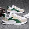 Men Sneakers 2024 Flat Breathable Sneakers Male Comfort Training Shoes Running Sneakers Shoes For Men Walk Sports Shoes