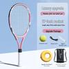 Комплект для тренировки отскока мяча в теннисе для одного игрока