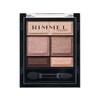 Тени для век RIMMEL Wonder Sweet 004 Клубника и шоколад 4,6 г