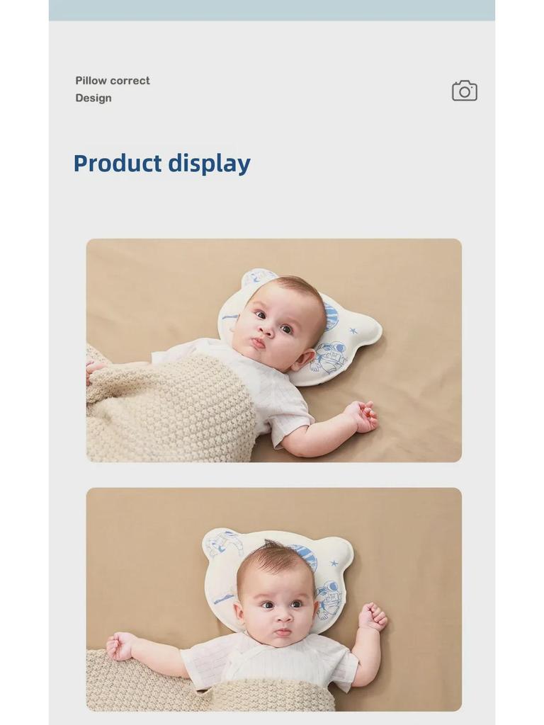 Memory Foam Baby Head Shaping Pillow for Newborns (0-12 Months) - All-Season Use