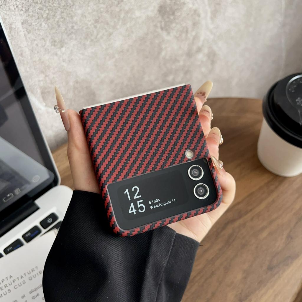 For Samsung Galaxy Z Flip4 5G Magnetic Case Carbon Fiber Texture Slim Shockproof PC Phone Cover