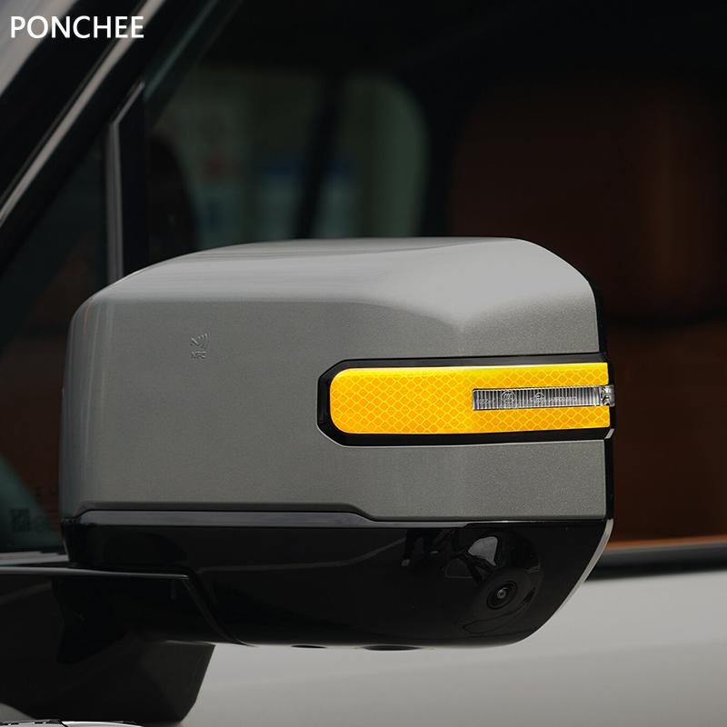 For Chery Jetour G700 2026-2027 Side Mirror Anti-collision Strip Scratch-resistant Decorative Sticker Automobile Supplies