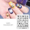 Мода 097 Nail Art Штамповочная пластина Трафарет для ногтей Шаблон Маникюрный инструмент для дизайна ногтей