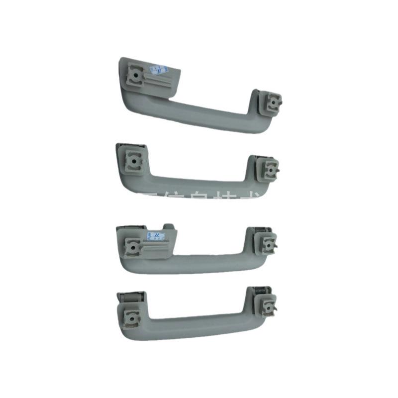 Traction Assist Handle for Front/Rear CJ5Z7831406AA, Fits Ford Escape 13-19, Left/Right Universal