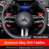 Mercedes-Benz Aluminum Shift Paddles for Maybach S-Class, EQA, GLS, V-Class, E-Class Steering Wheels