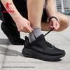 Мужские беговые кроссовки Jordan DS2 II