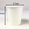 Sunnap Mini Commercial Cups, 90ml, 80 Pieces, White, Approx. 5.5 X 5.5 X 6cm
