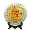 2007 Mengku Rongshi Shen Puer Mengku Hao Сырой чай Пуэр 400г