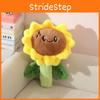 Sunflower Cartoon Plush Toys Children Soft Fill Doll Decorations Holiday Gift