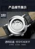 Top Brand Men Automatic Mechanical Time Moon Phase Display Luminous Hands Leather Waterproof Male Business Wrist Watches