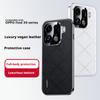 Для Oppo Find X9, X9 Pro, X9s Pro, X9 Ultra Чехол Полная Защита Линз Ультрасовременный Дизайн Веганская Кожа Покрытие Жесткая Крышка
