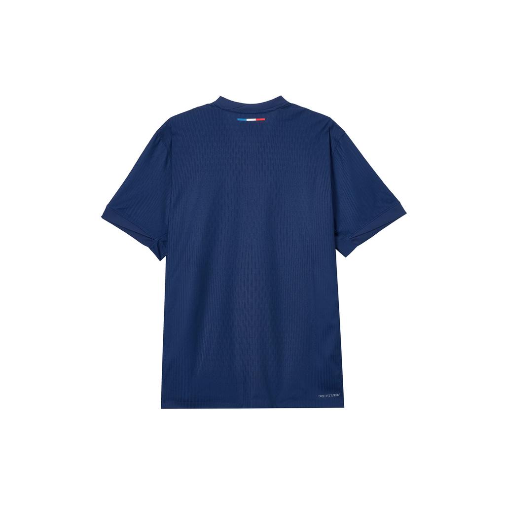 Nike Paris Saint-Germain 24/25 Match Home Jersey 'Blue' Men's FN8774-411