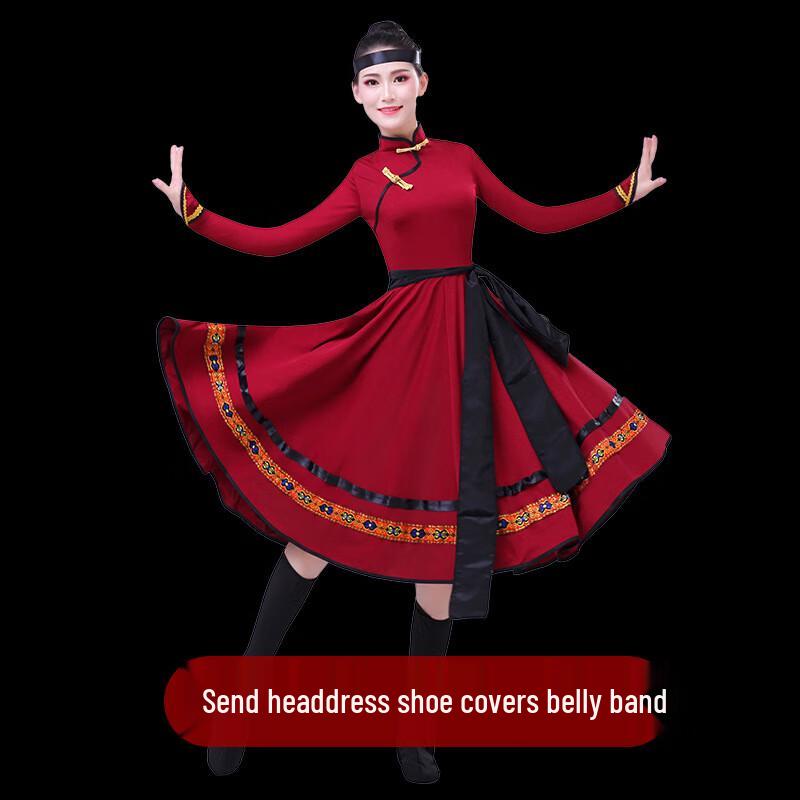 Костюм для исполнения монгольского этнического танца, комплект