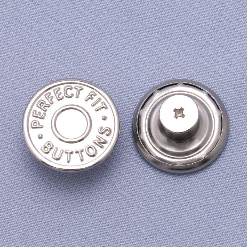 Регулируемые бесшовные металлические пуговицы для джинсовой ткани, съемная утягивающая талию волшебная кнопка