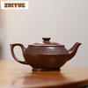 260ml Ancient Yixing Purple Clay Teapots Handmade Han Yun Pot Raw Ore Purple Mud Tea Soaking Kettle Zisha Tea Set Accessories