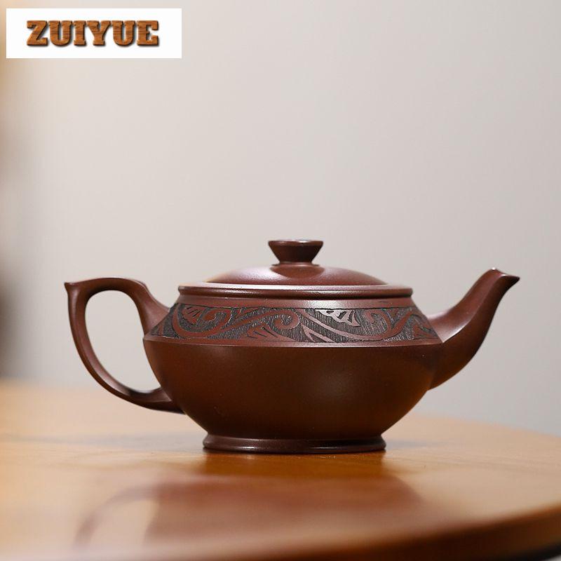 260ml Ancient Yixing Purple Clay Teapots Handmade Han Yun Pot Raw Ore Purple Mud Tea Soaking Kettle Zisha Tea Set Accessories