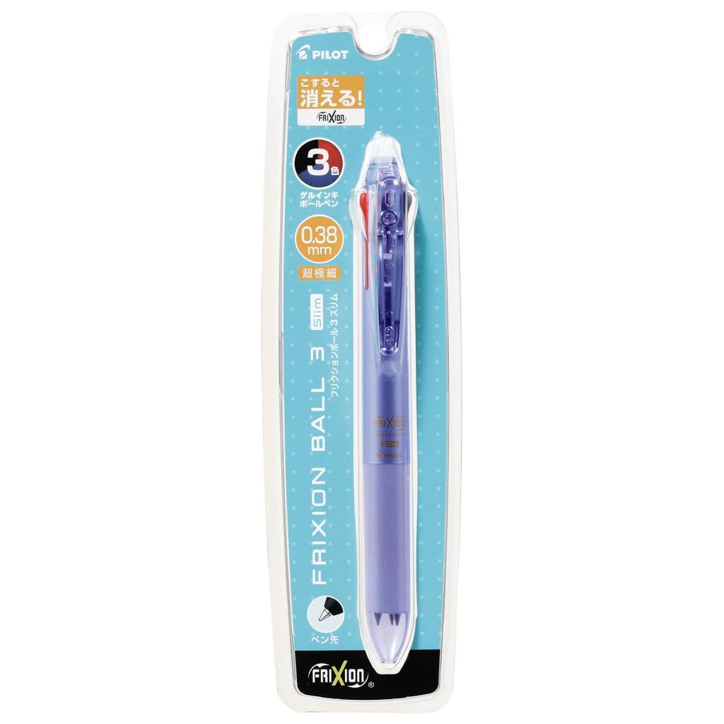 PILOT FriXion Ball 3 Slim Multicolor Ballpoint Pearl PLKFBS60UFPV Pen, 0.38mm, Violet,