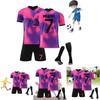 Стильный футбольный комплект 2021 года Paris Third Away Фиолетовый 7 Мбаппе Форма 4 Рамос Майка 30 Месси Костюм Разные Размеры