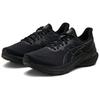 Asics Мужские кроссовки GT 2000 12 Triple Black 1011B691-001