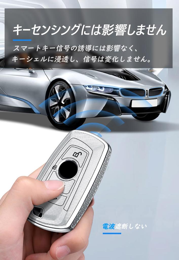 [TECART] Чехол для ключа BMW, Обложка для ключа, Держатель для ключа, Чехол для смарт-ключа, Обложка для смарт-ключа,