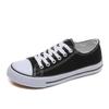 Women's Breathable Korean Street Style Canvas Shoes - Versatile Low-Top White Sneakers