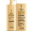 Adoufu Ginseng Oil Control Shampoo Set