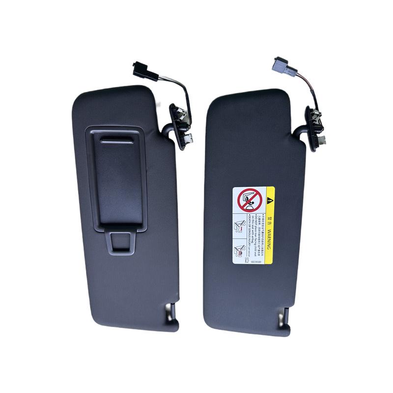 Golf 7 Magotan B8 Black Sun Visor (5GG857551/552)