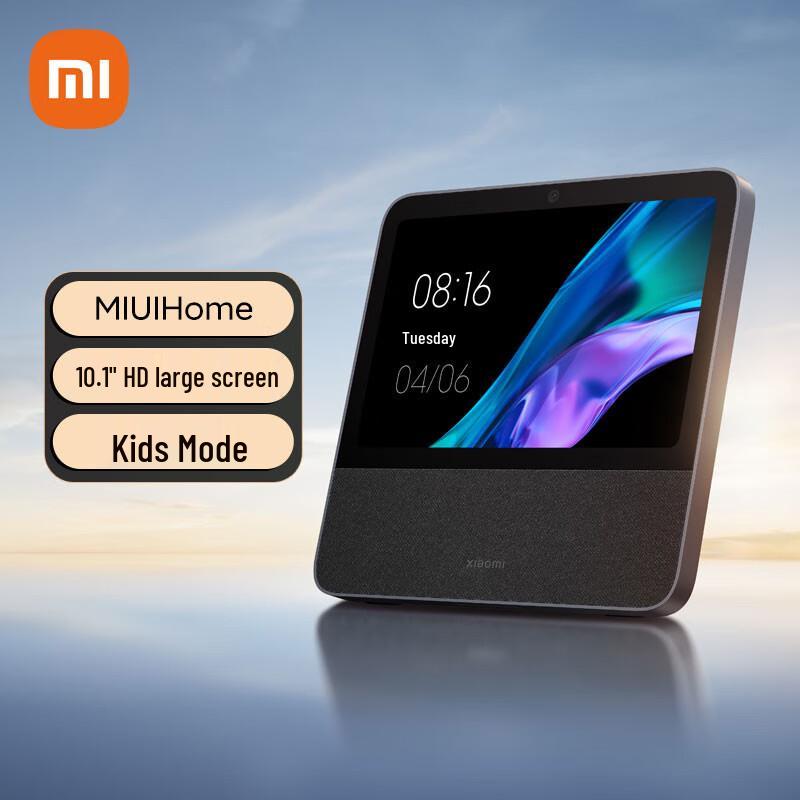 Xiaomi Умный домашний экран 10 вилка CN (адаптер в комплекте)