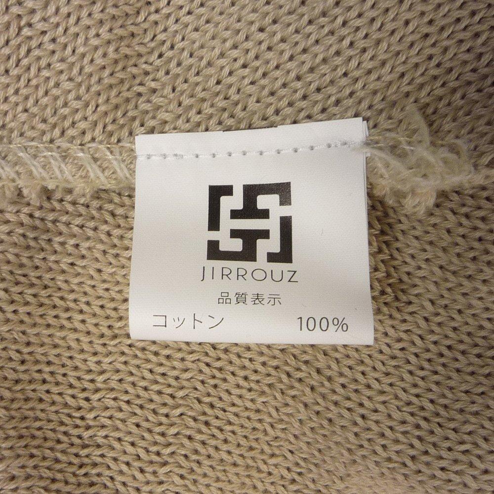 JIRROUZ Легкая простая хлопковая вязаная шапка, Оригинальная всесезонная шапка-бини, Унисекс, Размер M, Бежевый