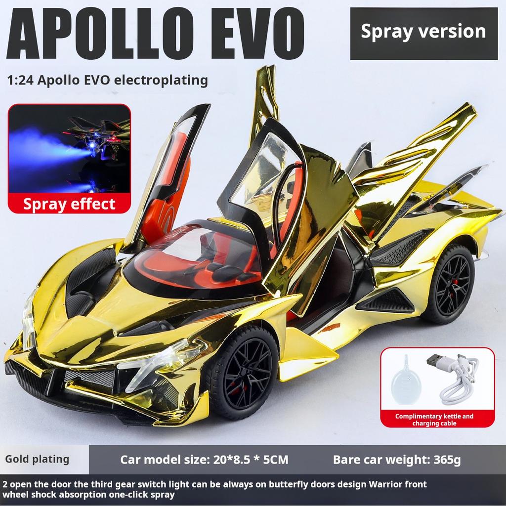 Alloy model car 1:24 Apollo EVO electroplated spray version model Diecast car Model with Sound &Light Boys Gift collectibles