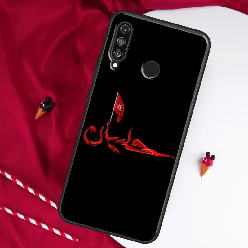 Ислам Шиизм Имам Али Хусейн Для Huawei Nova Y61 Y70 Y90 Y60 Y72 Y91 12s 12i 11i 7i 8i 9 10 SE P60 Pro P30 P40 Lite Чехол