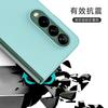Применимо к чехлу для мобильного телефона Samsung ZFold7, жидкий силикон, Galaxy Zfold3, складной экран, всесторонний, противоударный, защитный чехол