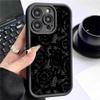Черный Кружевной Желобок Чехол-Защита для iPhone 14/15/16/17 Pro Max