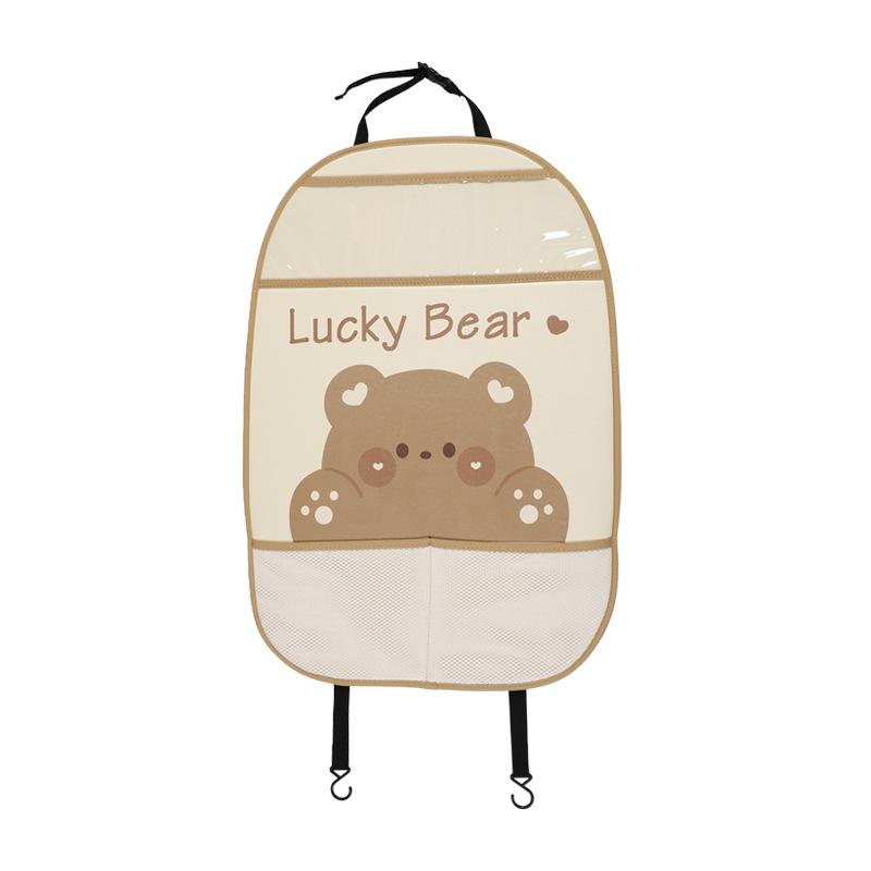 Защитная накладка на спинку сиденья автомобиля с сумкой для хранения Задний коврик против пинков Детские аксессуары для интерьера автомобиля Грязезащитный розовый, бежевый