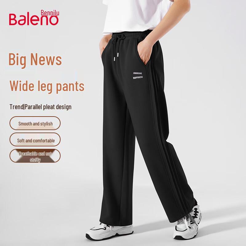 Baleno Men's 2025 Knit Heavyweight Wide-Leg Casual Pants