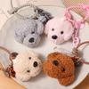 Pet Lovers Dog Keychain Stuffed Animals Dog Pendant Fashion Dog Plush Key Rings  DIY Accessories