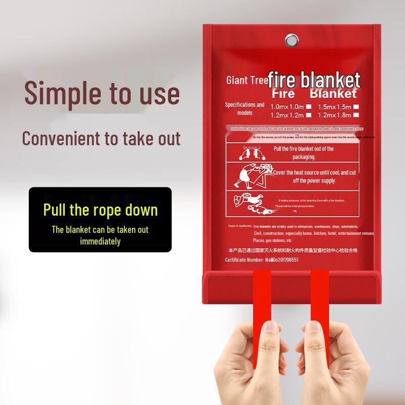 Jumu Household Fire Emergency Rescue Kit - 9 Piece Set