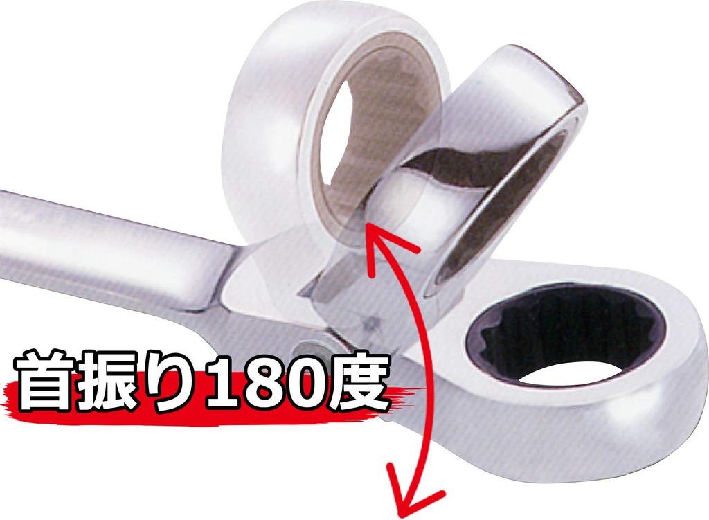 SK11 Gear Tech Flex Ratchet Swivel Wrench, Type, 5/8 Inch, MSFR-5/8