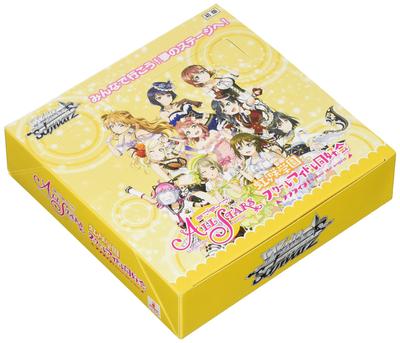 Набор бустеров Weiss Schwarz Love Nijigasaki Academy School Idol Club Idol Festival ALL STARS BOX Live! feat.Школа