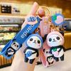 Creative PVC Jewelry Children’s Gifts Couple Keyring Panda Keychain Bag Ornament Bag Pendant