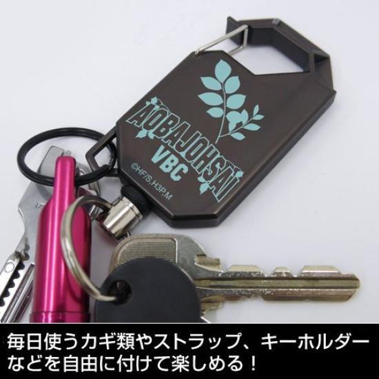 Брелок-катушка для ключей Haikyu, волейбольный клуб средней школы Карасуно против академии Шираторизава, старшая школа Аоба Джосай!!