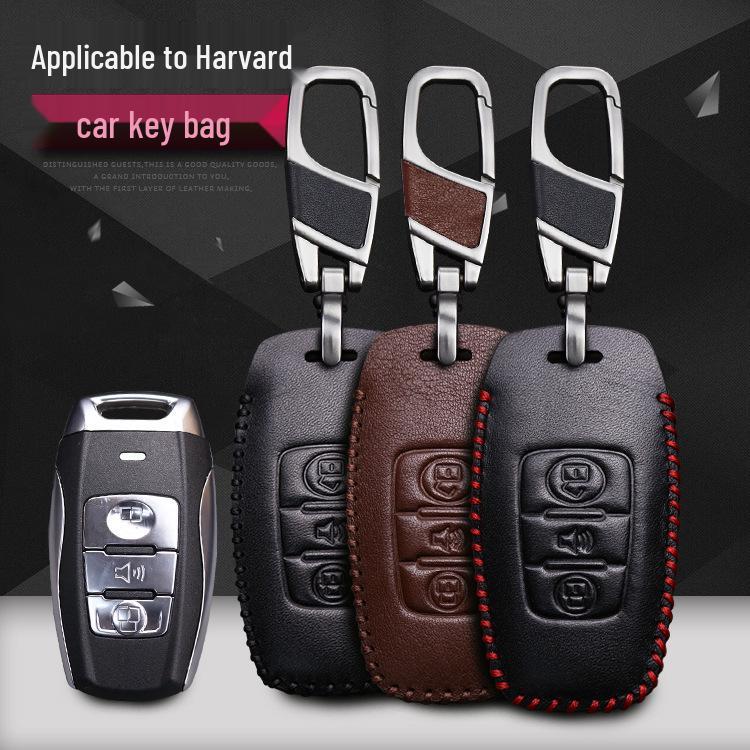 Compatible Key Case for Great Wall Haval H6 Coupe, H2S, M6F5, H4, F7X Sport Edition