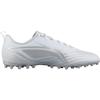 Li Ning Speed Shadow 3.5 Удобная Классическая MG (Резиновые короткие шипы) Искусственный газон Нескользящие Прочные Футбольные бутсы Мужские Футбольные бутсы YSFV0114