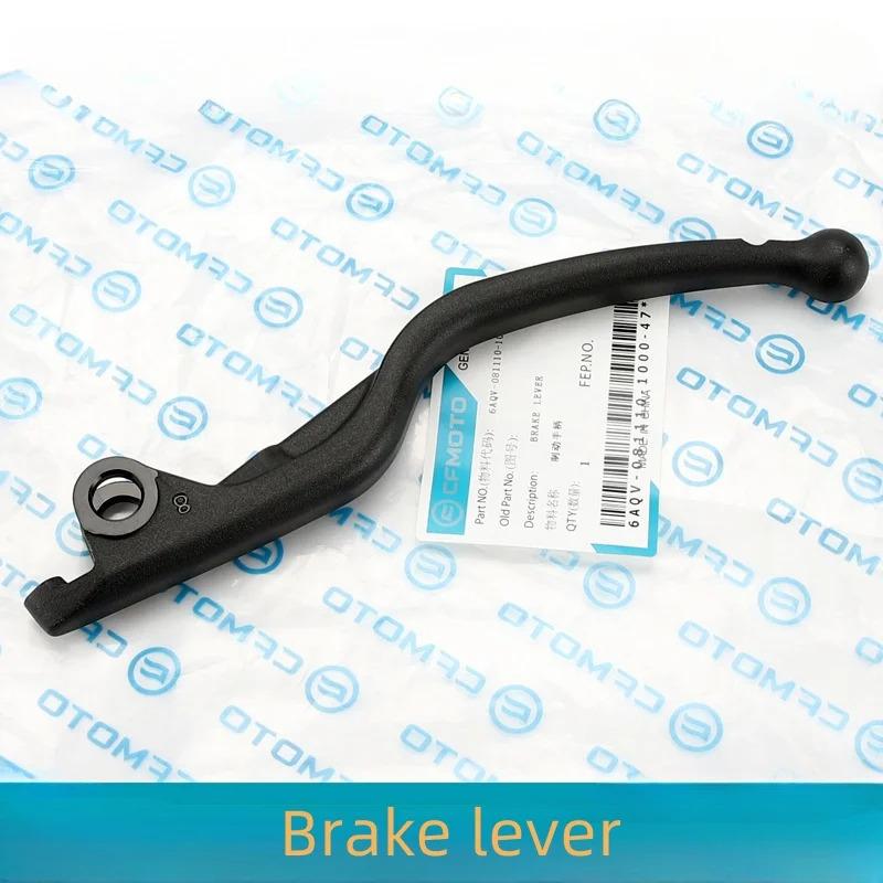 Motorcycle Parts Left Right Brake Clutch Lever Handle for CFMOTO 450SR 450SRS/NK /CLC CF400-6/7/10 Accesorios Para Moto