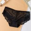 Lace Underwear Women's Pure Cotton Crotch Antibacterial Sentiment, Sexy and Pure Desire Triangle Waist Shorts